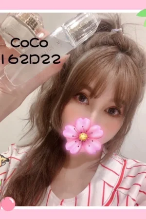 台北外送茶-COCO