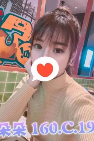 台北外送茶-朵朵