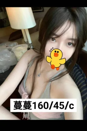 彰化外送茶-蔓蔓