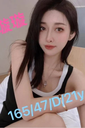 高雄外送茶-璇璇