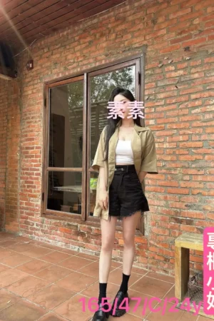 高雄外送茶-素素