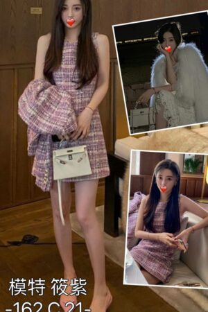 台中外送茶筱紫