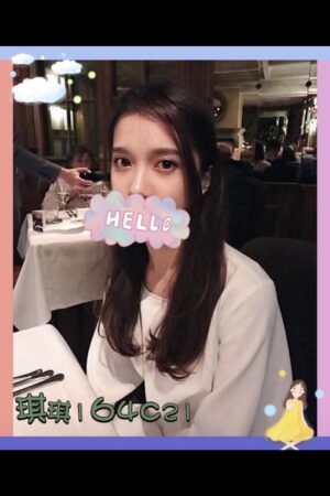 台北外送茶琪琪