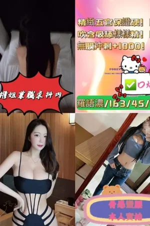 高雄定點茶-羅語濃