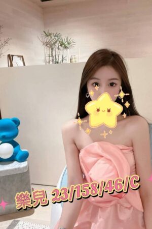 桃園外送茶樂兒