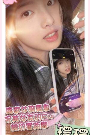 高雄外送茶環環