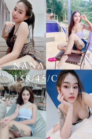 台中定點茶Nana