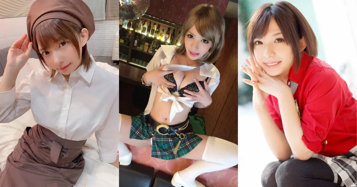 名媛茶莊-麻里梨夏