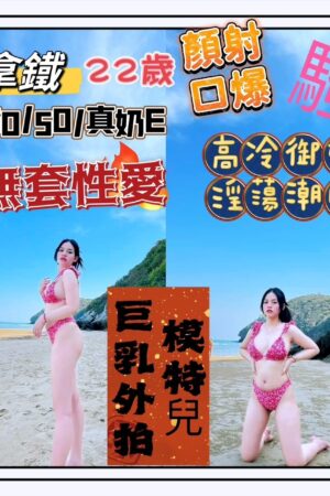 彰化定點茶拿鐵