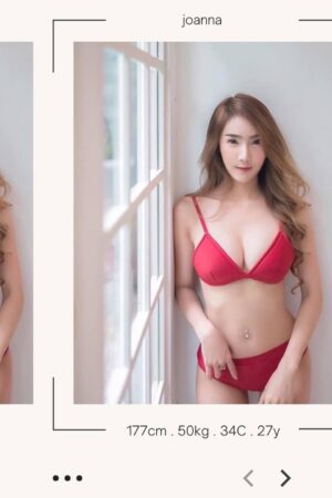 高雄定點茶喬安娜