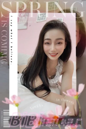 台中定點茶-BIBI