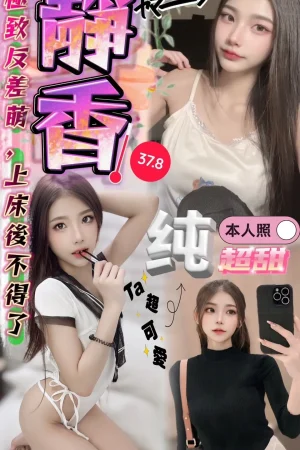 台中定點茶-靜香