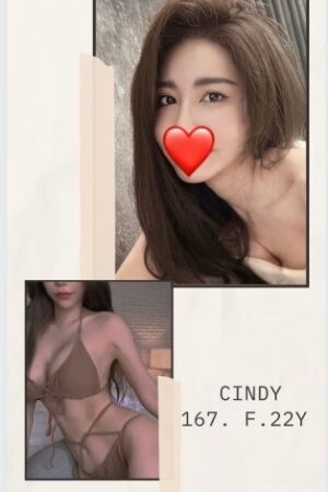 台北外送茶-CINDY