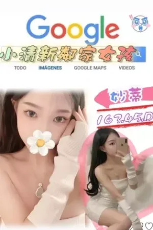 台北外送茶-妙蒂