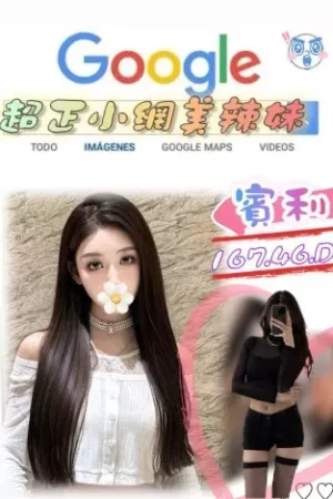 台北外送茶-賓利