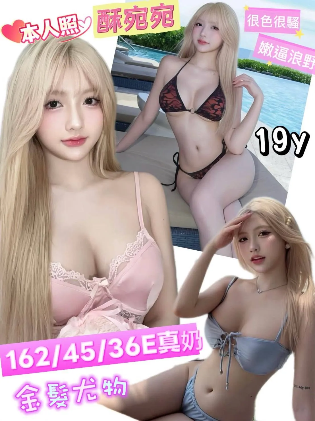 台南定點茶-酥宛宛 台南定點茶-酥宛宛