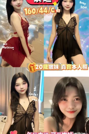 屏東定點茶-泰迪