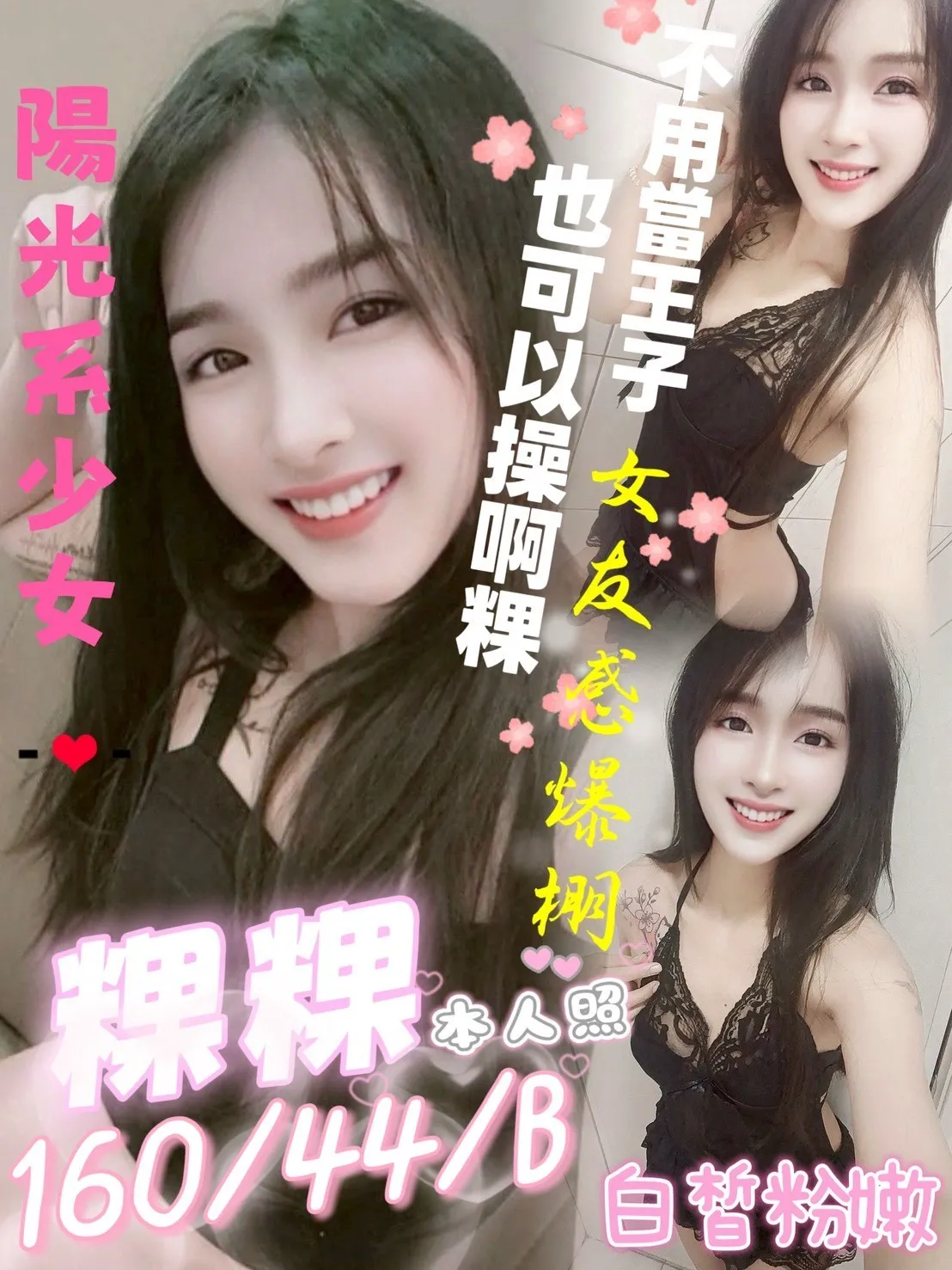 屏東定點茶-粿粿 屏東定點茶-粿粿