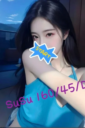 新竹外送茶-susu