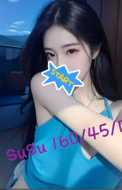 新竹外送茶-susu