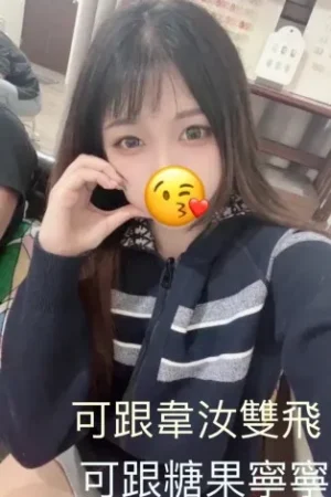 新竹外送茶-可樂