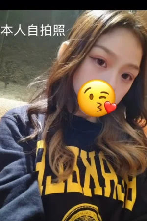 新竹外送茶-芷鈴