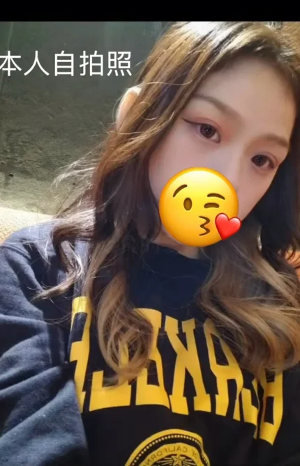 新竹外送茶-芷鈴