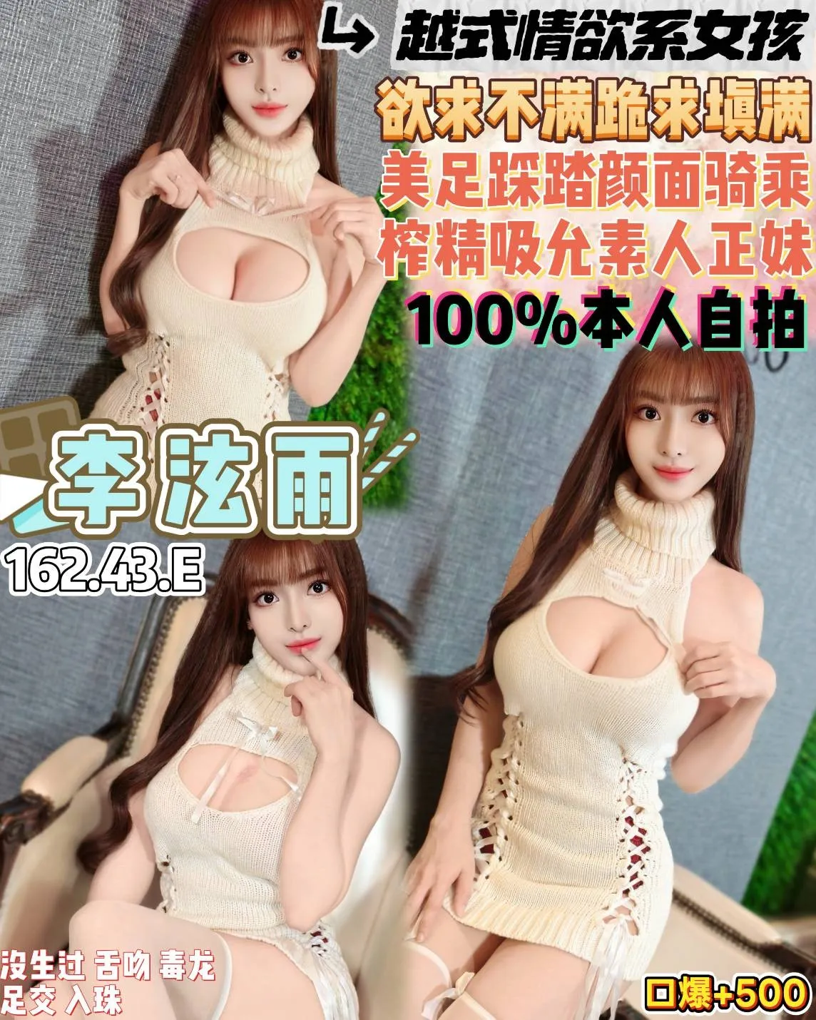 桃園定點茶-李泫雨 桃園定點茶-李泫雨