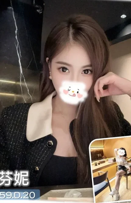 台中外送茶-芬妮