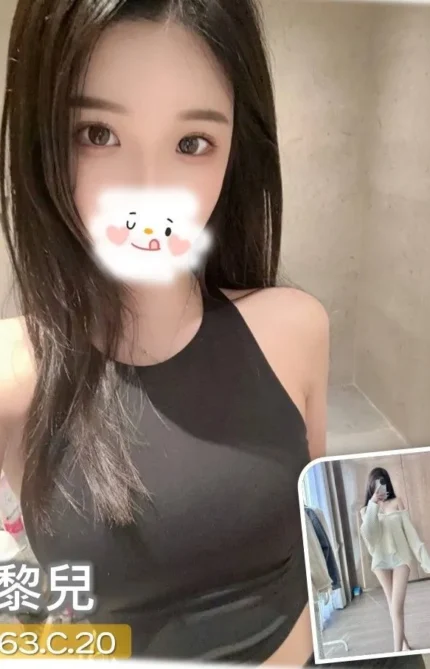 台中外送茶-黎兒