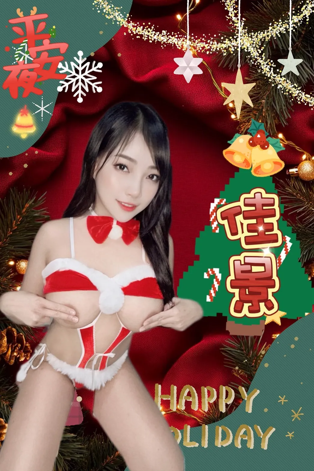 台中定點茶-佳景 台中定點茶-佳景