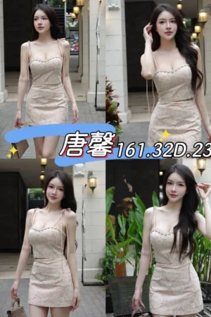 台北外送茶-唐馨