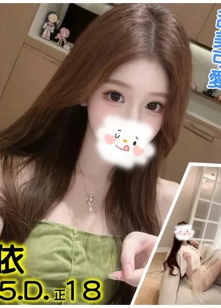 台北外送茶-結依