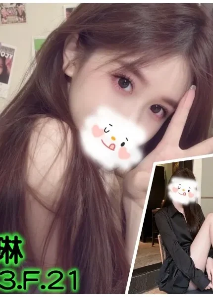 台北外送茶-薇琳