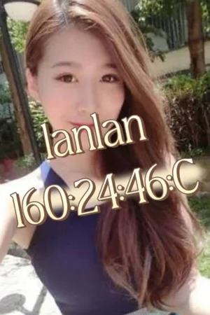 桃園外送茶-lanlan