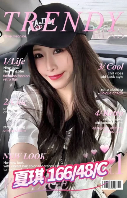 桃園外送茶-夏琪