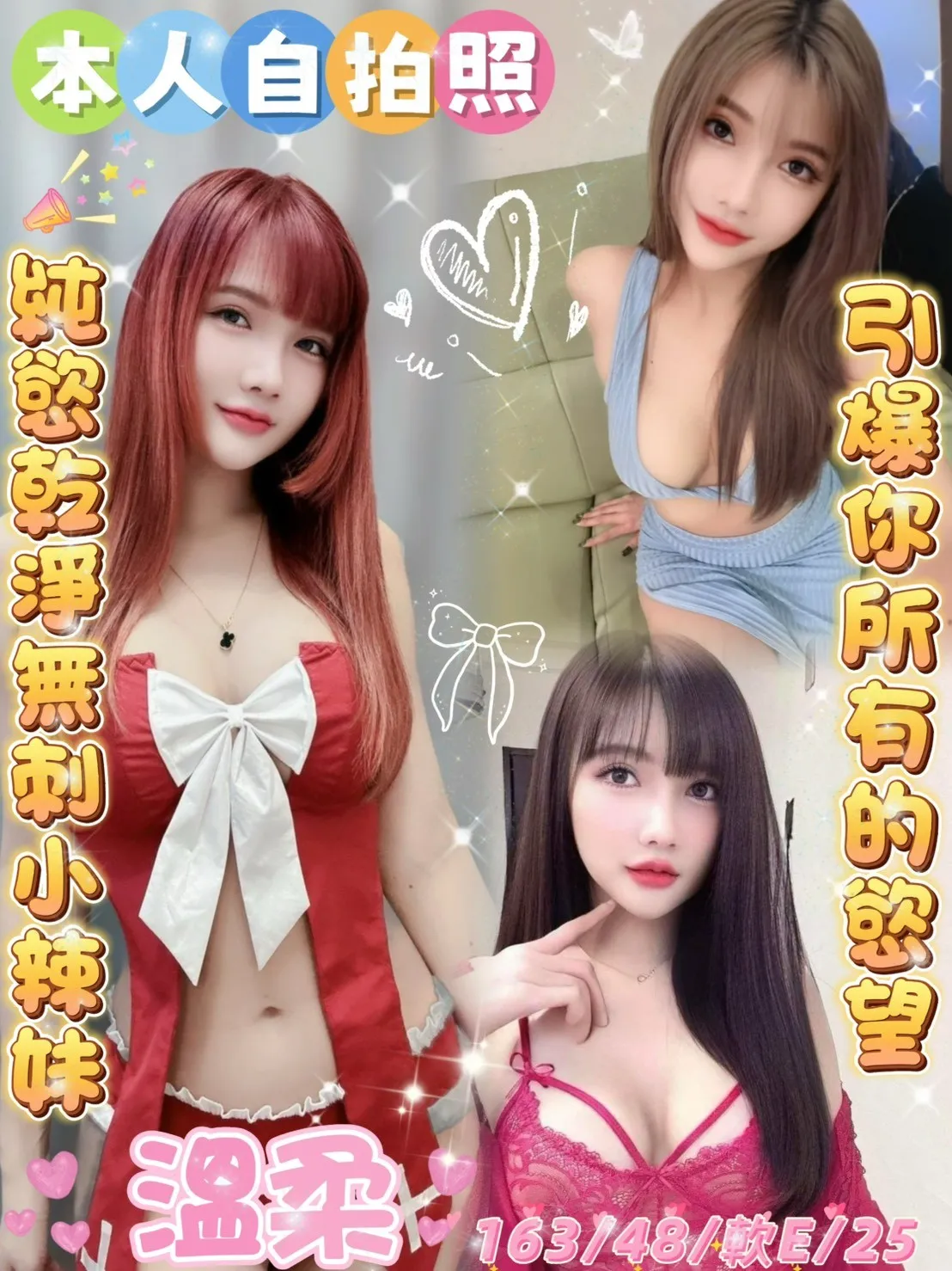 雲林定點茶-溫柔 雲林定點茶-溫柔