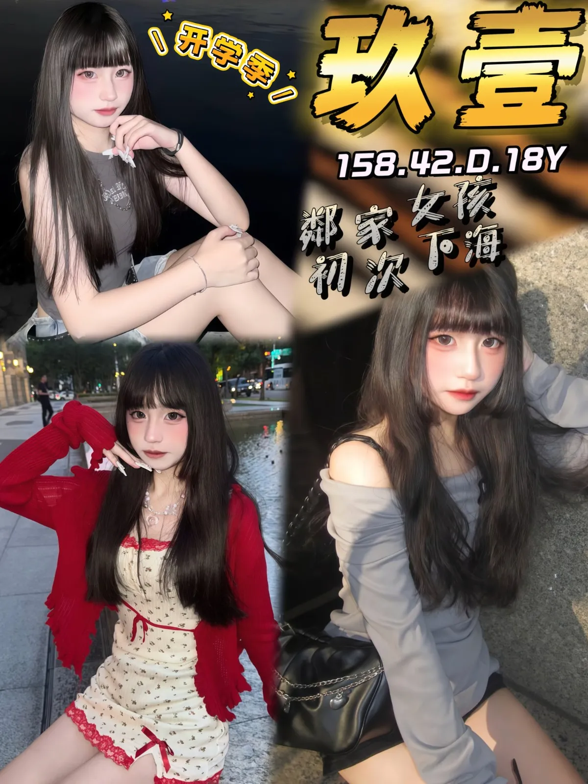 台中外送茶-玖壹 台中外送茶-玖壹
