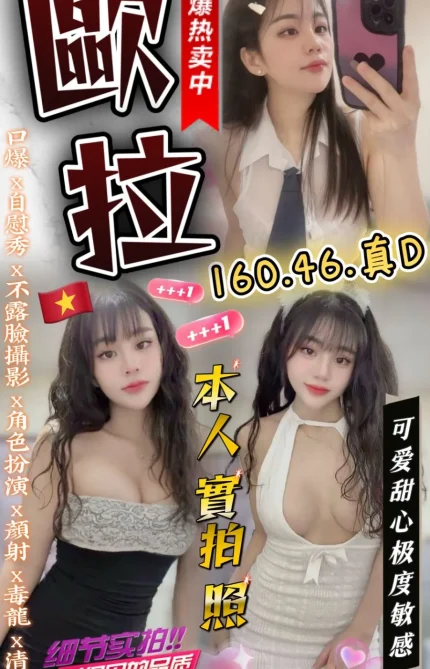 雲林定點茶-歐拉