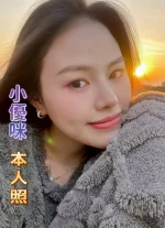 台南定點茶-小優咪
