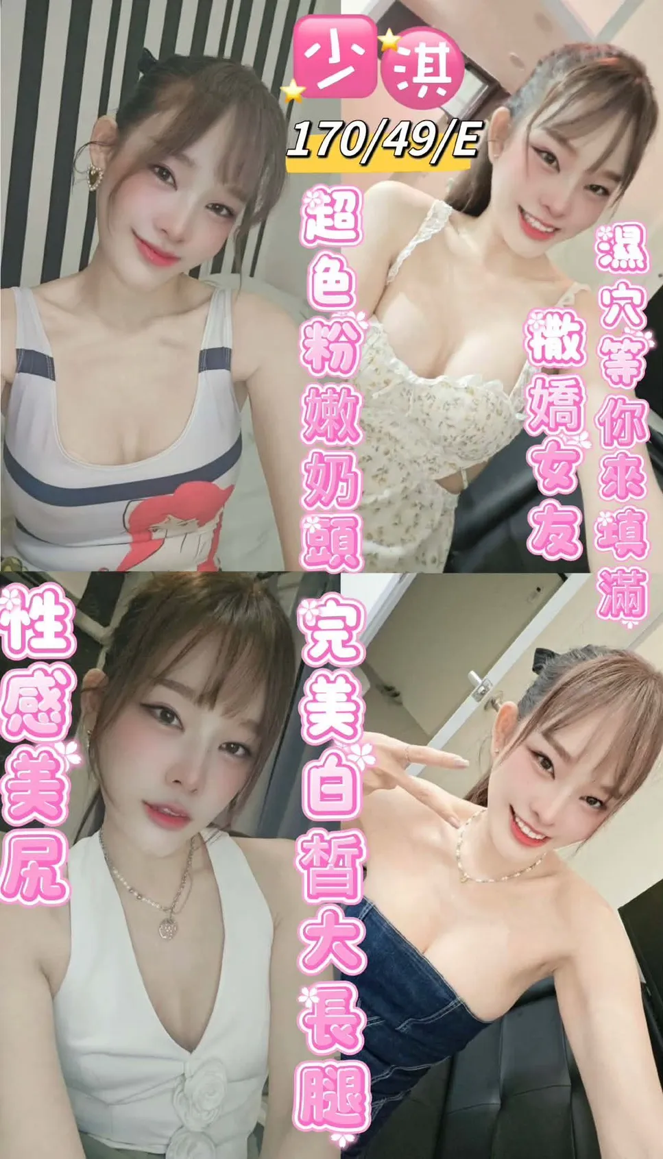 台東定點茶-少淇 台東定點茶-少淇