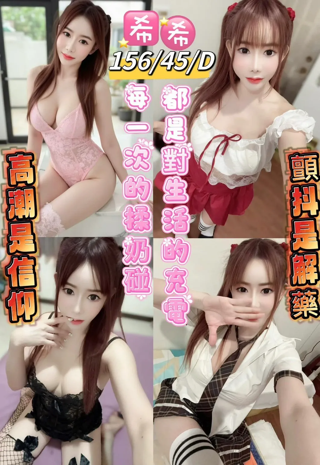 台東定點茶-希希 台東定點茶-希希