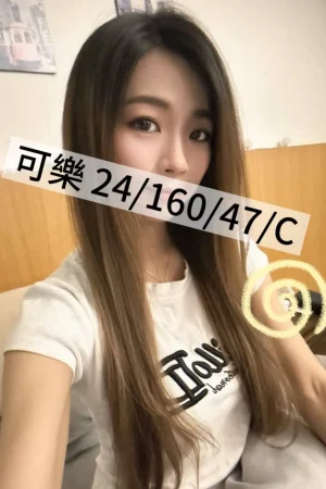 桃園外送茶-可樂