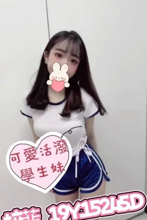 桃園外送茶-梓菲